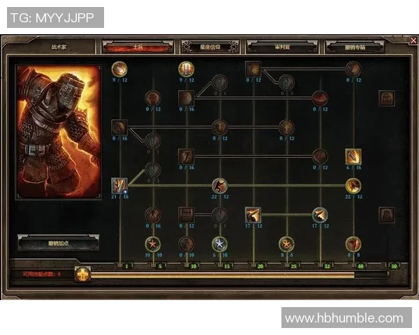 武汉足球队节奏对比深度解析与战术演变探讨 武汉足球队节奏对比深度解析与战术演变探讨