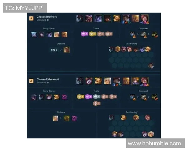 解析WE战队进攻体系的战术布局与执行策略探讨 解析WE战队进攻体系的战术布局与执行策略探讨